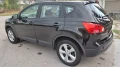 Nissan Qashqai 1.5 DCI. ЛИЗИНГ 💯 ПАНОРАМА ... - 11999 лв. / 6134.99 € - 56651549 2