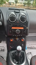 Nissan Qashqai 1.5 DCI. ЛИЗИНГ 💯 ПАНОРАМА ... - 11999 лв. / 6134.99 € - 56651549 5