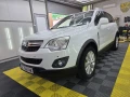 Opel Antara CDTI 4X4 - 13000 лв. - 70203307 3