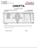 Mazda 6 - 27000 лв. - 11159904 10