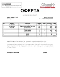 Mazda 6 - 27000 лв. - 11159904 11
