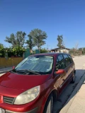 Renault Scenic Renault Scenic II 2.0/16V ван - 3800 лв. - 89785579 3