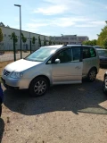 VW Touran - 6099 лв. / 3118.37 € - 49824804 2