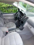 VW Touran - 6099 лв. / 3118.37 € - 49824804 7