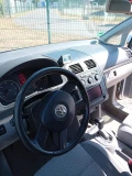 VW Touran - 6099 лв. / 3118.37 € - 49824804 12