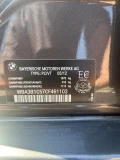 BMW 320 320i - 21999 лв. - 47668569 6