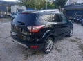 Ford Kuga - 9889 € - 11468725 7