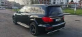 Mercedes-Benz GL 63 AMG V8 BITURBO 7G TRONIC - 58600 лв. / 29961.70 € - 95820165 4