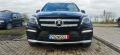 Mercedes-Benz GL 63 AMG V8 BITURBO 7G TRONIC - 58600 лв. / 29961.70 € - 95820165 1