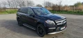Mercedes-Benz GL 63 AMG V8 BITURBO 7G TRONIC - 58600 лв. / 29961.70 € - 95820165 8