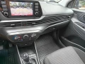 Hyundai I20 1.0 Mild Hybrid - 28500 лв. - 73512311 13