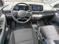 Hyundai I20 1.0 Mild Hybrid - 28500 лв. - 73512311 17