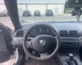 BMW 320 D - 3500 лв. - 55224750 2