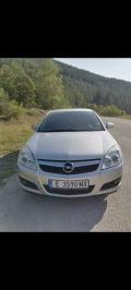 Opel Vectra - 2150 € / 4205.03 лв. - 95822347 4