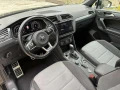 VW Tiguan R-Line - 26000 € - 80994995 15