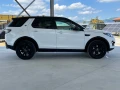 Land Rover Discovery Sport 2.0 TD4 150 к.с. 4x4 9G ZF Automatic - 12499 € / 24445.92 лв. - 46903361 4