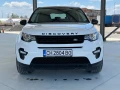 Land Rover Discovery Sport 2.0 TD4 150 к.с. 4x4 9G ZF Automatic - 12499 € / 24445.92 лв. - 46903361 2