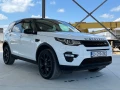 Land Rover Discovery Sport 2.0 TD4 150 к.с. 4x4 9G ZF Automatic - 12499 € / 24445.92 лв. - 46903361 3