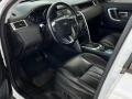 Land Rover Discovery Sport 2.0 TD4 150 к.с. 4x4 9G ZF Automatic - 12499 € / 24445.92 лв. - 46903361 10