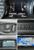 Land Rover Discovery Sport 2.0 TD4 150 к.с. 4x4 9G ZF Automatic - 12499 € / 24445.92 лв. - 46903361 12