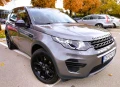 Land Rover Discovery Sport 2.0D - Топ състояние  - 11300 € / 22100.88 лв. - 40610967 3