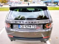 Land Rover Discovery Sport 2.0D - Топ състояние  - 11300 € / 22100.88 лв. - 40610967 5
