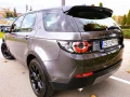 Land Rover Discovery Sport 2.0D - Топ състояние  - 11300 € / 22100.88 лв. - 40610967 6