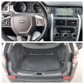 Land Rover Discovery Sport 2.0D - Топ състояние  - 11300 € / 22100.88 лв. - 40610967 14