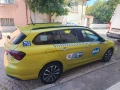 Fiat Tipo 1,4 /120к.с Газ/Бензин фабрична - 5900 € / 11539.40 лв. - 80873094 14