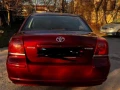 Toyota Avensis - 1600 € / 3129.33 лв. - 93356036 2