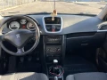 Peugeot 207 - 2700 € / 5280.74 лв. - 41193112 5
