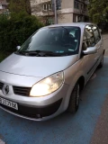 Renault Scenic - 5000 лв. - 29950544 | Car24.bg