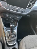 Opel Crossland X - 23999 лв. - 45073944 4