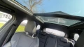 BMW iX1 eDrive20 M Sport Pro  - 39500 € / 77255.29 лв. - 30178438 10