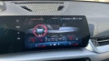 BMW iX1 eDrive20 M Sport Pro  - 39500 € / 77255.29 лв. - 30178438 11