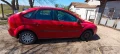 Ford Focus - 3000 лв. - 44390957 | Car24.bg