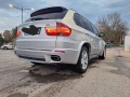 BMW X5 3.5/D Xdrive 286Hp M57 - 19500 лв. / 9970.19 € - 51819930 8