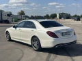 Mercedes-Benz S 400 S400 - 37835 € / 73998.83 лв. - 80313442 4