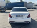 Mercedes-Benz S 400 S400 - 37835 € / 73998.83 лв. - 80313442 3