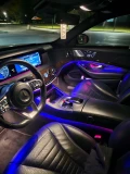Mercedes-Benz S 400 S400 - 37835 € / 73998.83 лв. - 80313442 17