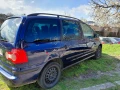 VW Sharan - 3000 € / 5867.49 лв. - 63926690 1