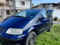 VW Sharan - 3000 € / 5867.49 лв. - 63926690 11