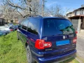 VW Sharan - 3000 € / 5867.49 лв. - 63926690 13