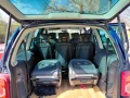 VW Sharan - 3000 € / 5867.49 лв. - 63926690 4