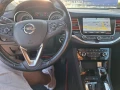 Opel Astra 1.4 full екстри - 16400 лв. - 52704074 10