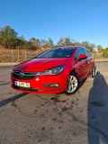 Opel Astra 1.4 full екстри - 16400 лв. - 52704074 3