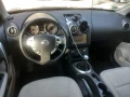 Nissan Qashqai Nissan Qashqai 1.6i 117 hp УНИКАЛЕН АВТОМОБИЛ - 6450 € - 84476299 12