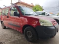 Citroen Berlingo - 1540 € - 99447419 4