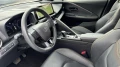 Toyota C-HR 2.0 HYBRID e-CVT 2WD Premier Edition - 37590 € / 73519.65 лв. - 43379056 12