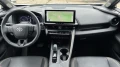 Toyota C-HR 2.0 HYBRID e-CVT 2WD Premier Edition - 37590 € / 73519.65 лв. - 43379056 8